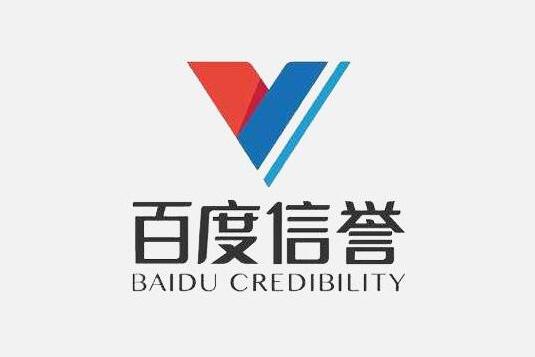 寄生虫代发医疗词
